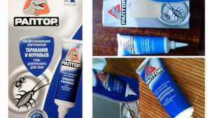 Fumigators z komarov